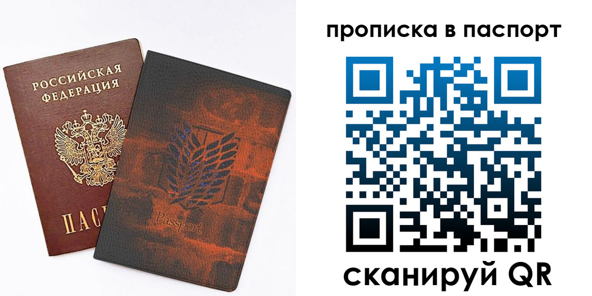 форма 3 в Балабаново